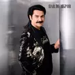 Музыка Павло Зібров - Очі Дівочі