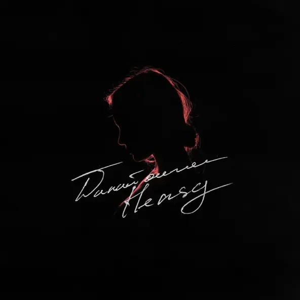 Музыка Hensy - Дикий Ангел