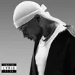 Музыка Lyriq - Остановки
