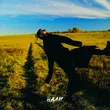 Музыка Такер - Вали