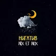 Музыка Нигатив - Медленно
