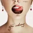 Музыка Tretiakova - Губы Шоколад (feat. Degede)