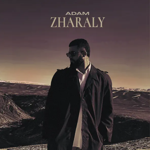 Музыка Adam - Zharaly