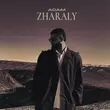 Музыка Adam - Zharaly