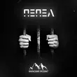 Музыка Уральский Продукт - Пепел