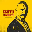 Музыка Kozak Siromaha - Свято І Намисто