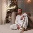 Музыка Роман Скорпіон - Зима