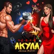 Музыка Оксана Почепа (Акула) - 1-2-3-4-5