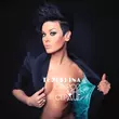 Музыка Tereshina - Обломки Чувств