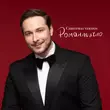Музыка Нікіта Кісельов - Романтично (Christmas Version)
