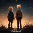 Музыка Houmby - Передай Маме Слова (feat. Opium)