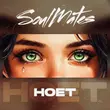 Музыка SoulMates - Ноет