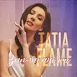 Музыка Tatia Flame - Заплакані Очі