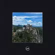 Музыка Kiasmos - Sisteron (Extended Mix)