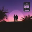 Музыка Kid On The Block - Supergirl (feat. Honey)