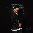 Музыка MriD - Твоя Улыбка