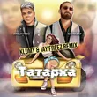 Музыка Элвин Грей & Бахтавар - Татарка (Klumy & Jay Freez Remix)