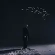 Музыка Loc-Dog - Журавли
