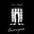 Музыка Олег Кензов - Ситора