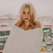 Музыка Veronika - Під Ковдрою