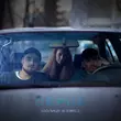 Музыка 100лиця - Серце (feat. Emeli)