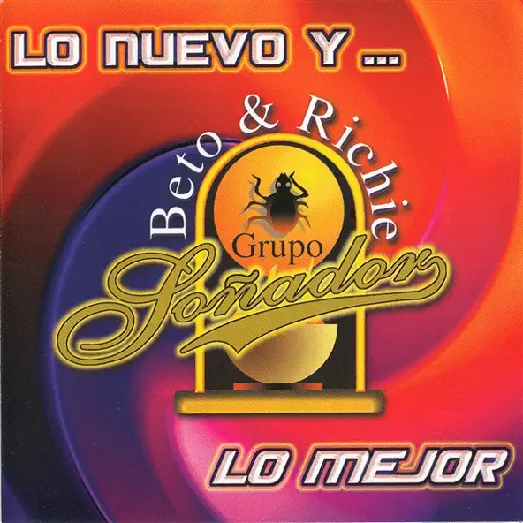 Музыка Grupo Soñador - El Gigante De Hierro