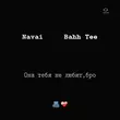 Музыка Navai - Она Тебя Не Любит, Бро (feat. Bahh Tee)
