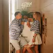 Музыка 5утра - Чуйка