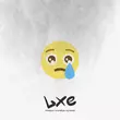 Музыка LXE - Правда Плачешь Ночами