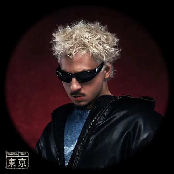 Музыка Sqwoz Bab - Tokyo