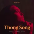 Музыка Sisqó - Thong Song (Mentol & Arthy Remix)