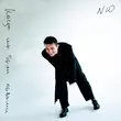 Музыка NЮ - Горизонт