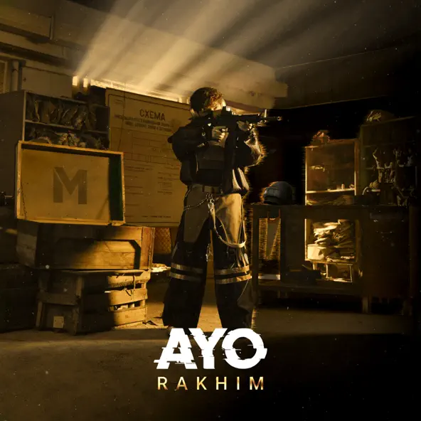 Музыка Rakhim - Ayo