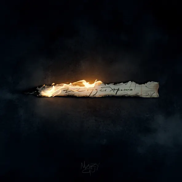 Музыка Mary Gu - Всё Будет Хорошо