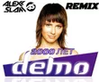 Музыка Демо - 2000 Лет (Alexx Slam Remix)