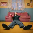 Музыка Фейгин - Хороший Человек