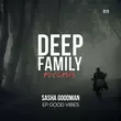 Музыка Sasha Goodman & Arba Han - Back To Fireflies (Original Mix)
