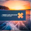 Музыка Mhammed El Alami & Emilya Buchan - Let Your Guard Down (Extended Mix)