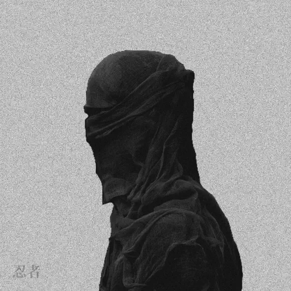 Музыка Lookbuffalo - Ниндзя