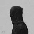 Музыка Lookbuffalo - Ниндзя