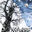 Музыка Evg Music - Холодно (feat. Serpo)