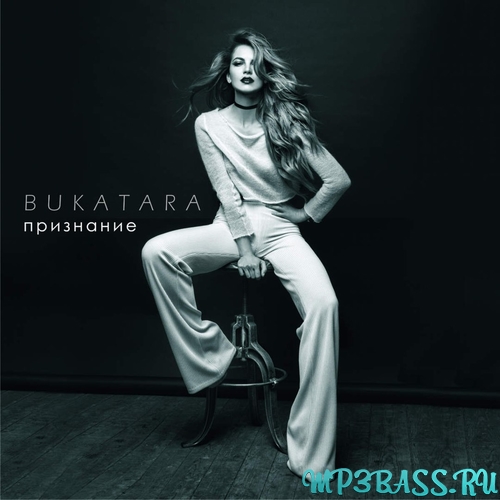 Музыка Bukatara - Признание