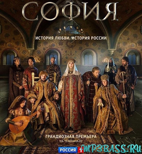 Музыка Григорий Лепс - Я Тебе Верю