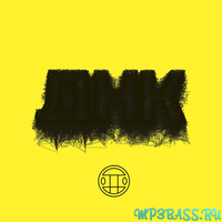 Музыка Грибы - Минимал