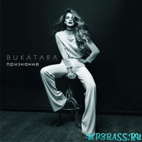 Музыка Bukatara - Признание