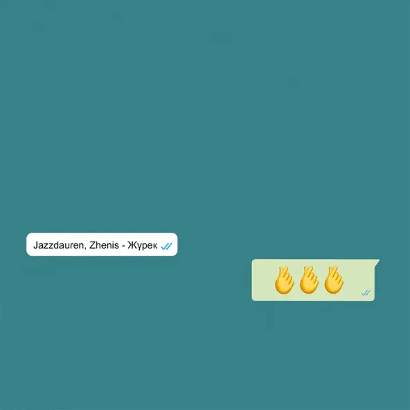 Музыка Jazzdauren - Жүрек (feat. Zhenis)