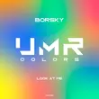 Музыка Borsky - Look At Me (Original Mix)