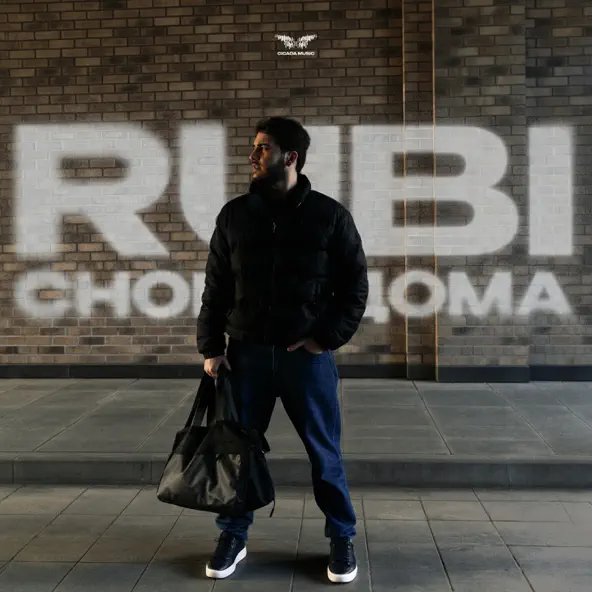 Музыка Rubi - Снова Дома