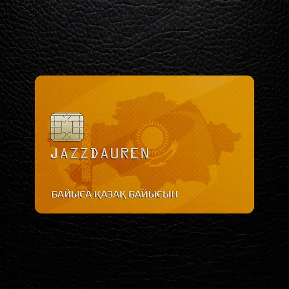 Музыка Jazzdauren - Байыса Қазақ Байысын