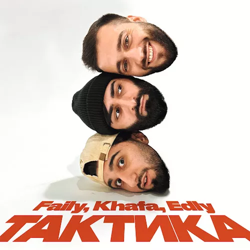 Музыка Faily - Тактика (feat. Khafa & Edly)